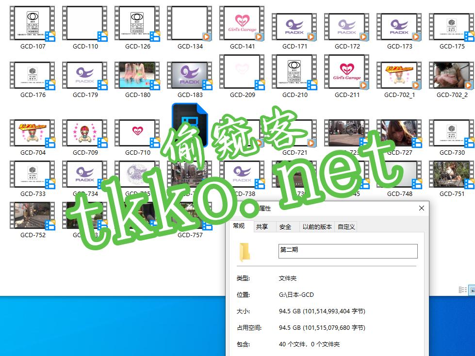 170141djbgnymwwk77pwgd.png